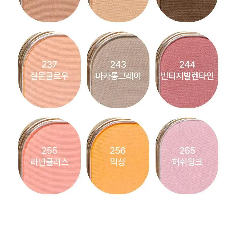 [NEW COLOR] 아멜리 스텝베이직 섀도 5종 상세페이지 4